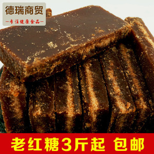 【廣西柳】廣西柳價(jià)格/圖片_廣西柳批發(fā)/采購(gòu)_廣西柳廠家/供應(yīng)商