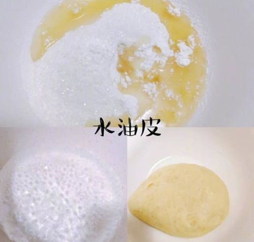 外面賣3元一個的小點心,手把手教你在家做,寶寶也能吃