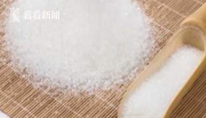 幼童生吃白糖致體內(nèi)長(zhǎng)螨蟲(chóng) 專家:產(chǎn)品質(zhì)量問(wèn)題或儲(chǔ)存不當(dāng)所致
