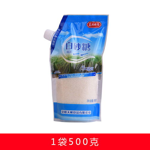 一品好特惠白糖 螺旋口袋裝500克甘蔗細白糖，烘焙烹飪沖飲優選